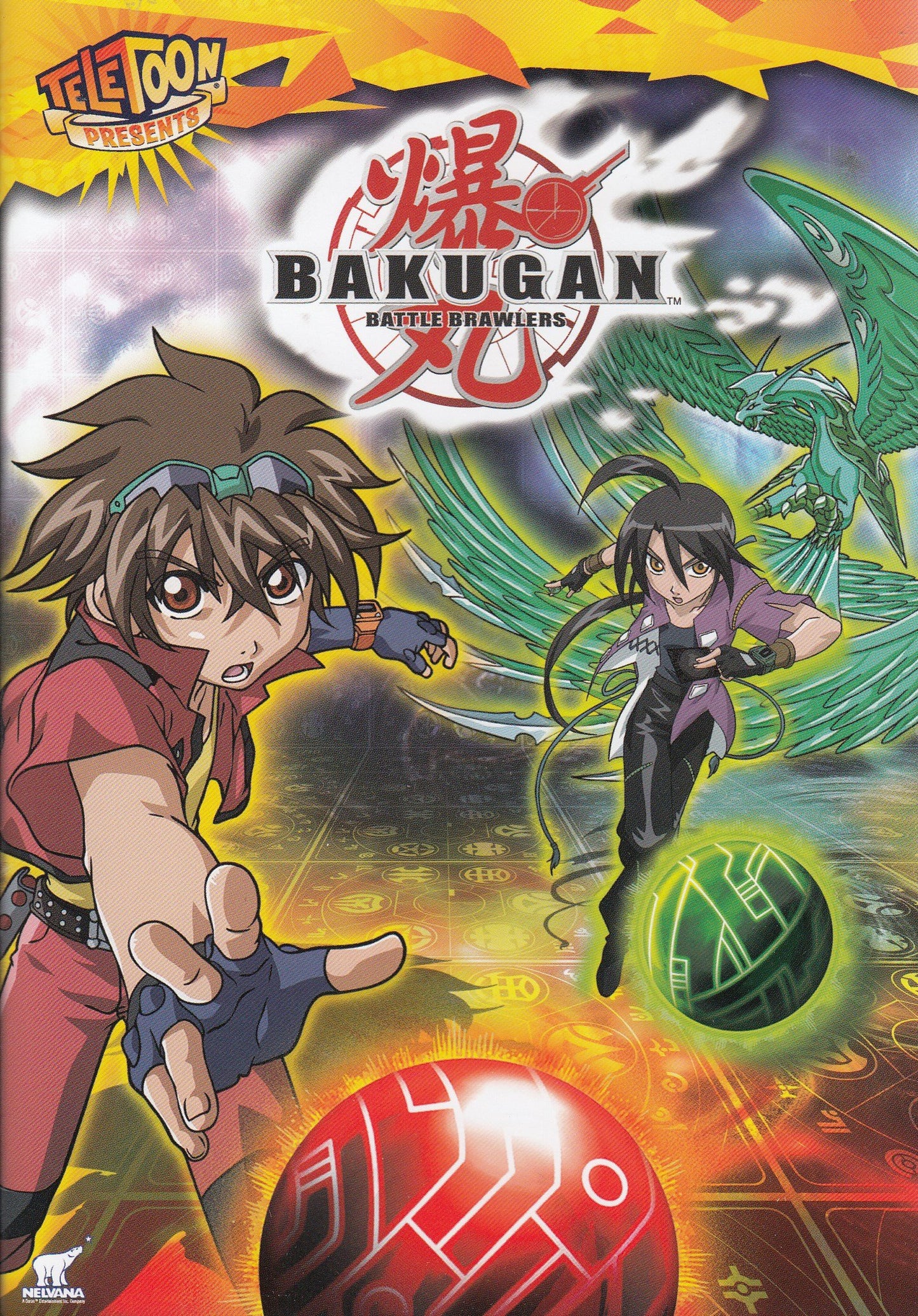 Bakugan: Volume 1 - Battle Brawlers [DVD]