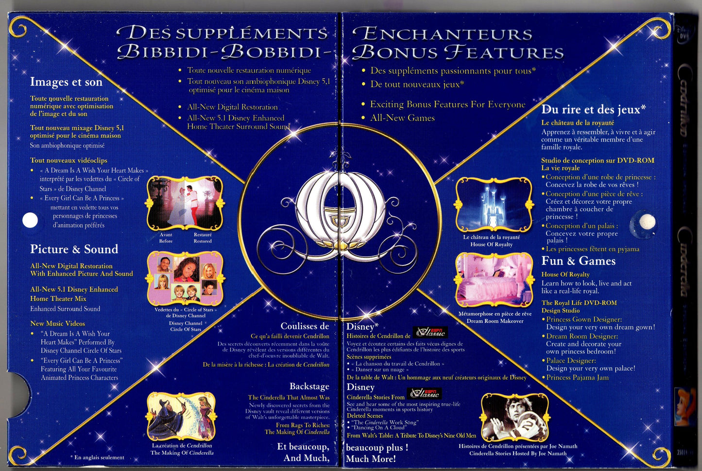 Cinderella (Disney Special Platinum Edition) (1950) (Quebec Version French/English) (Version fran�aise) [video game] - Very Good