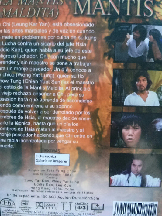 Thundering Mantis [Import] [DVD] - Good