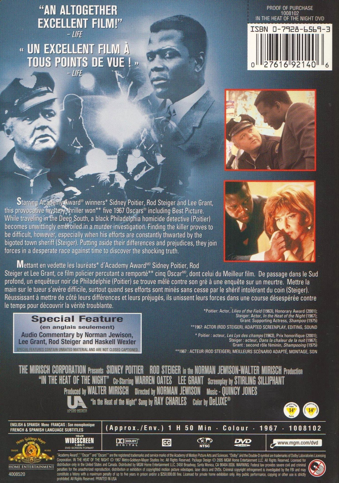 In The Heat Of The Night [DVD]