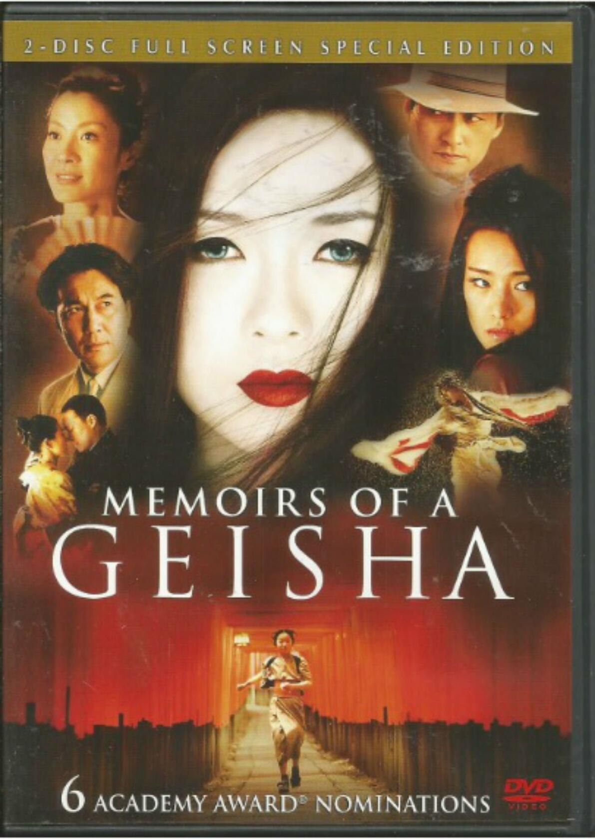 Memoirs of a Geisha (Two-Disc Full Screen Special Edition) (Bilingual) [DVD] - Very Good