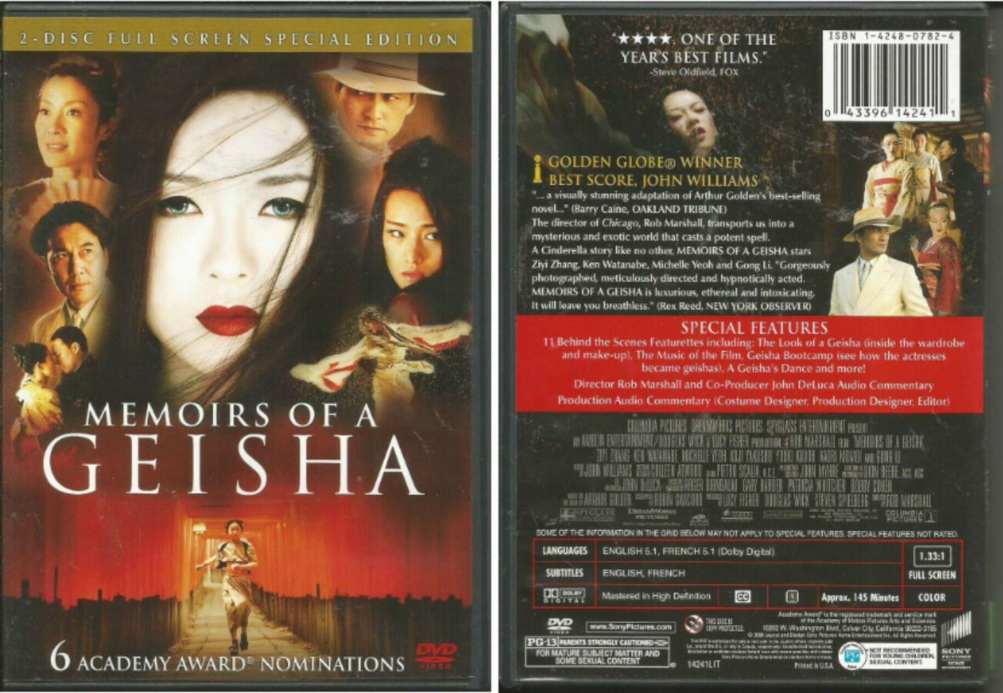 Memoirs of a Geisha (Two-Disc Full Screen Special Edition) (Bilingual) [DVD] - Very Good