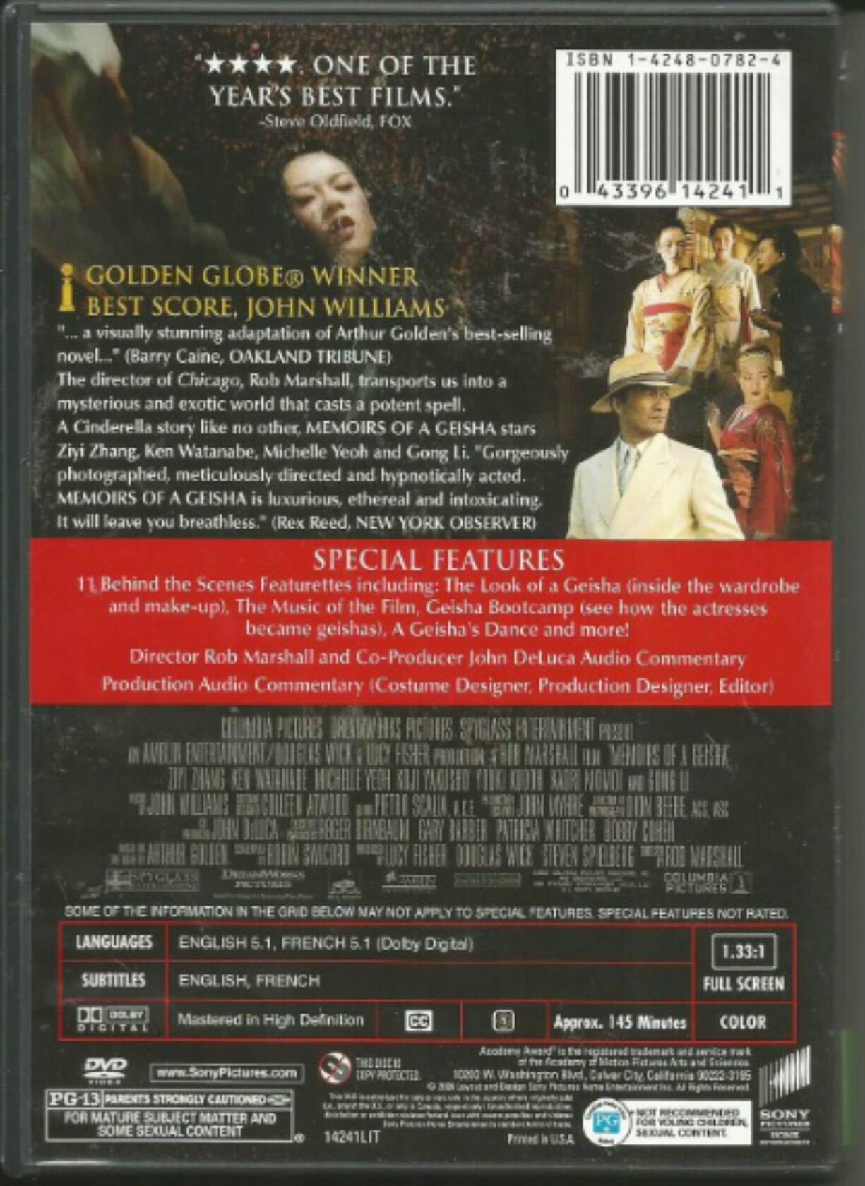 Memoirs of a Geisha (Two-Disc Full Screen Special Edition) (Bilingual) [DVD] - Very Good