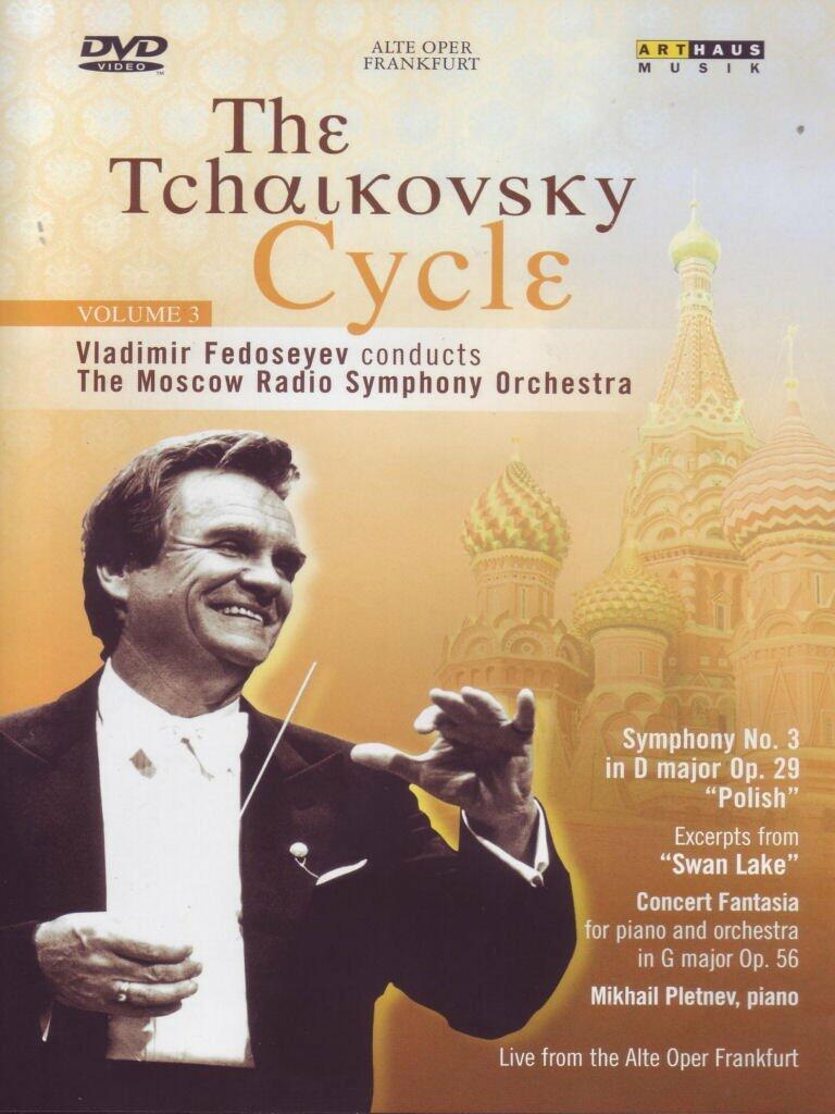 TCHAIKOVSKY;PETER ILYITCH V3 TCHAIKOVSKY [DVD] - Very Good