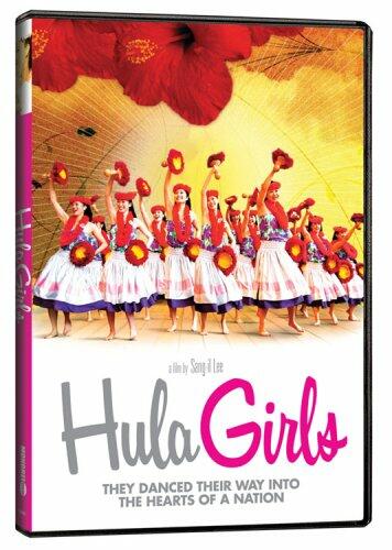 HULA GIRLS [DVD] - Very Good