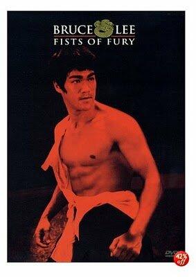 The Fists of Bruce Lee - Very Good