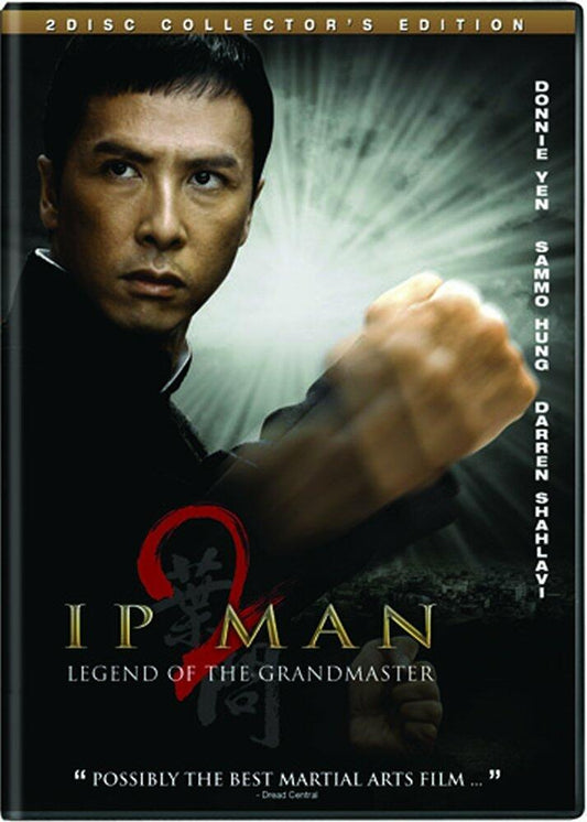 Ip Man 2: Legend Of The Grandmaster (2010) Collector'S Edition^Ip Man 2: Legend of the Grandmaster - Collector's Edition [DVD] - Very Good