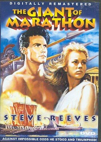 The Giant Of Marathon [Slim Case] [DVD] - Very Good