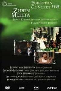 european concert 1995 dvd dvd Italian Import [DVD] - Good