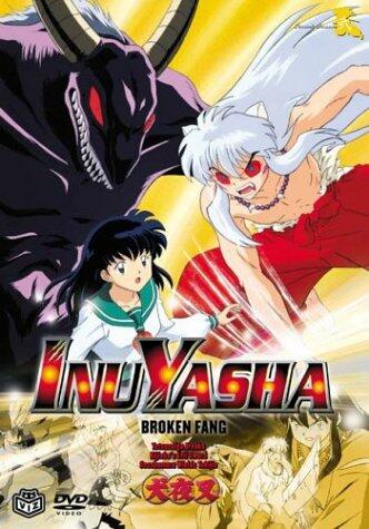 InuYasha, Volume 15: Broken Fang [Import] [DVD] - Good