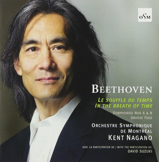 Beethoven Le Souffle Du Temps/In the Breath of Tim - Very Good