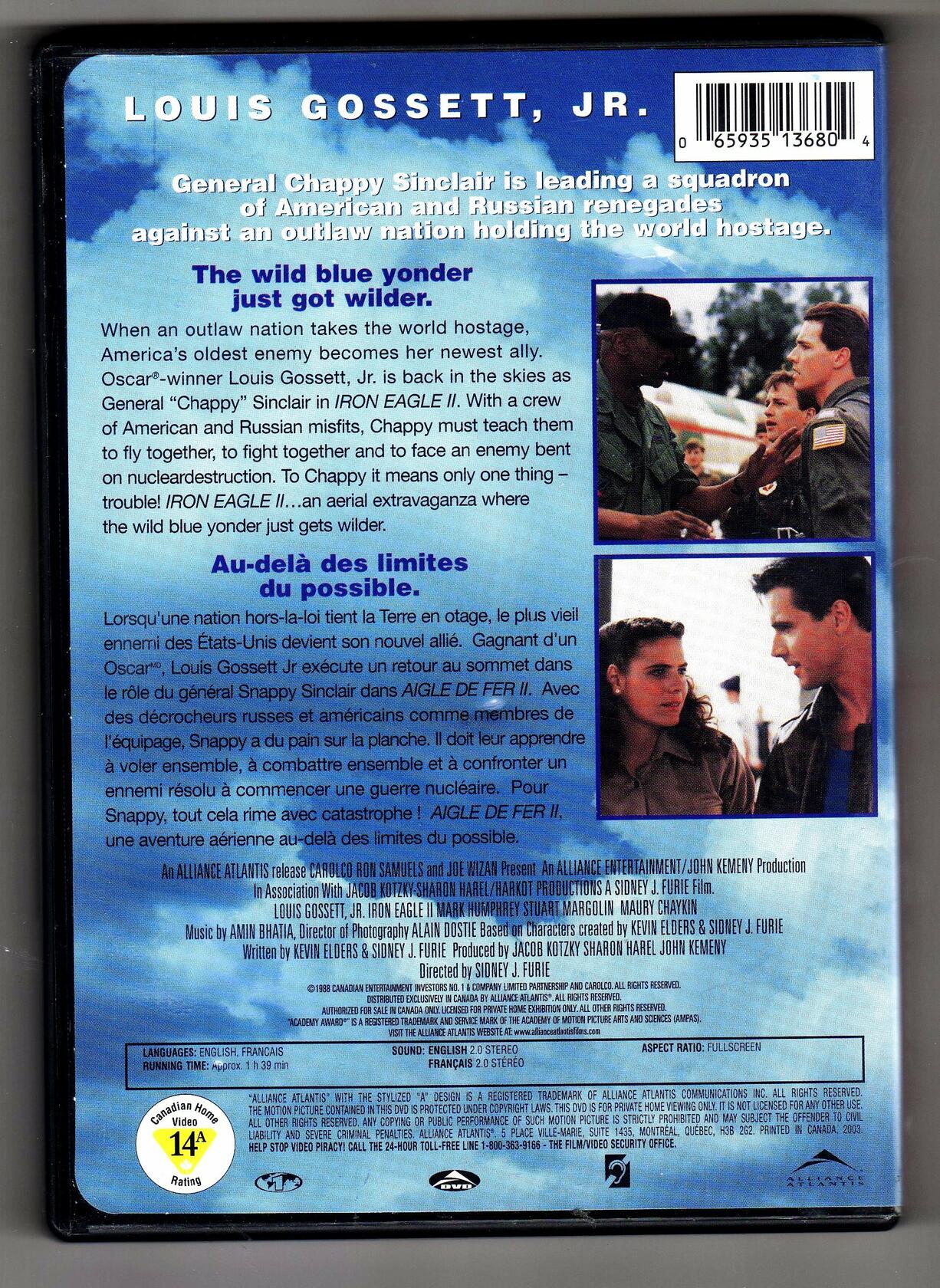 Iron Eagle 2 (L'aigle de fer 2) [DVD] - Very Good