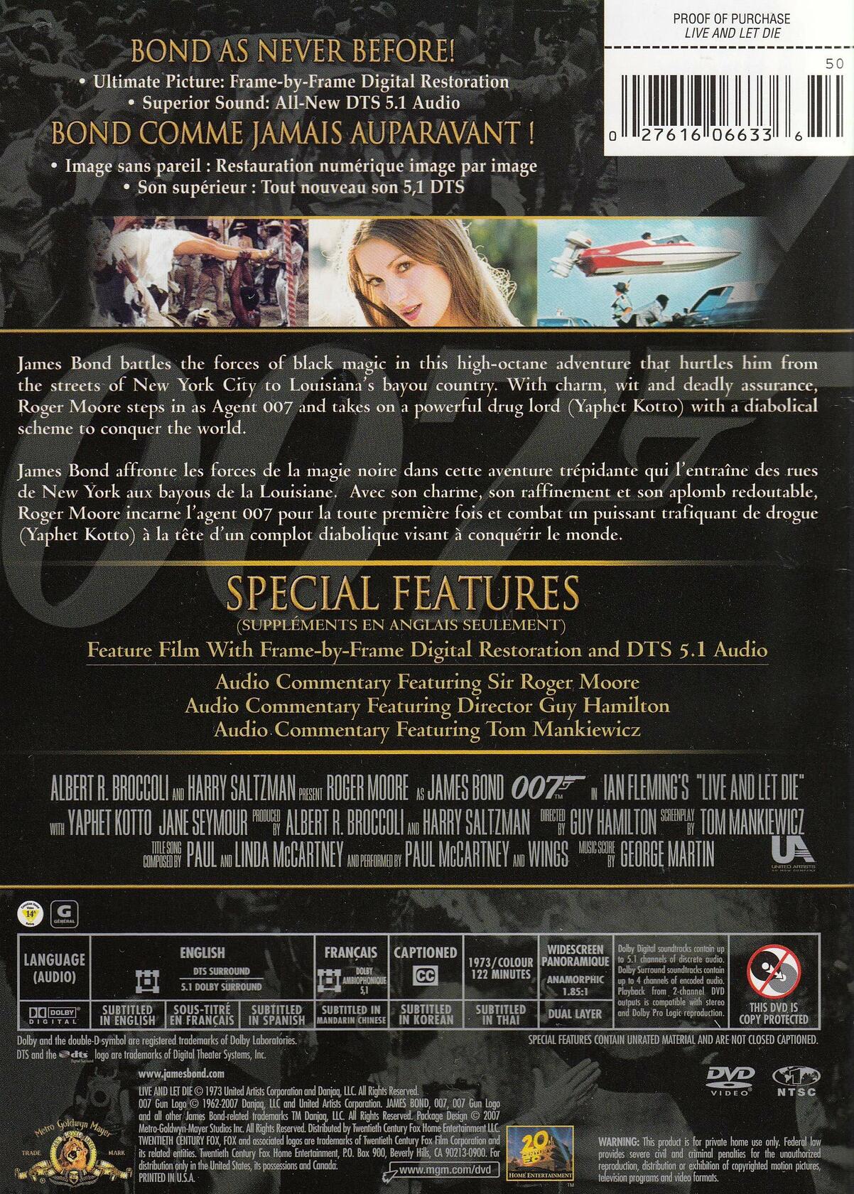 How to succeed in business without really trying [DVD] - Very Good