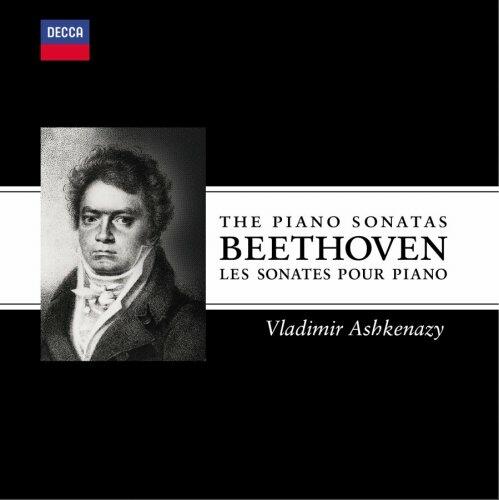 Beethoven: The Piano Sonatas [Audio CD] - Very Good