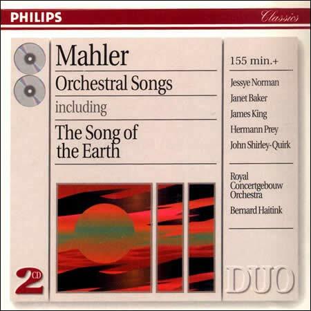 Orchestral Songs [Audio CD] Concertgebouw Orchestra Amsterdam; Baker, Dame Janet; King, James; Norman, Jessye; Mahler, Gustav and Haitink, Bernard - Very Good