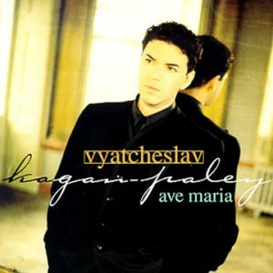 Ave Maria [Audio CD] Vyatcheslav Kagan-Paley  - Very Good