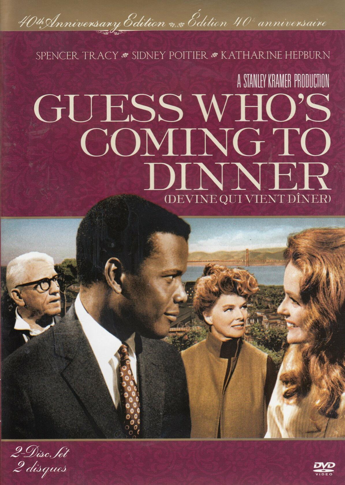 Guess Who's Coming to Dinner 40th Anniversary Edition (2 discs) Bilingual [DVD] - Very Good