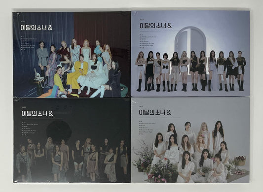 &: Mini Vol.4 [Audio CD] LOONA - Like New