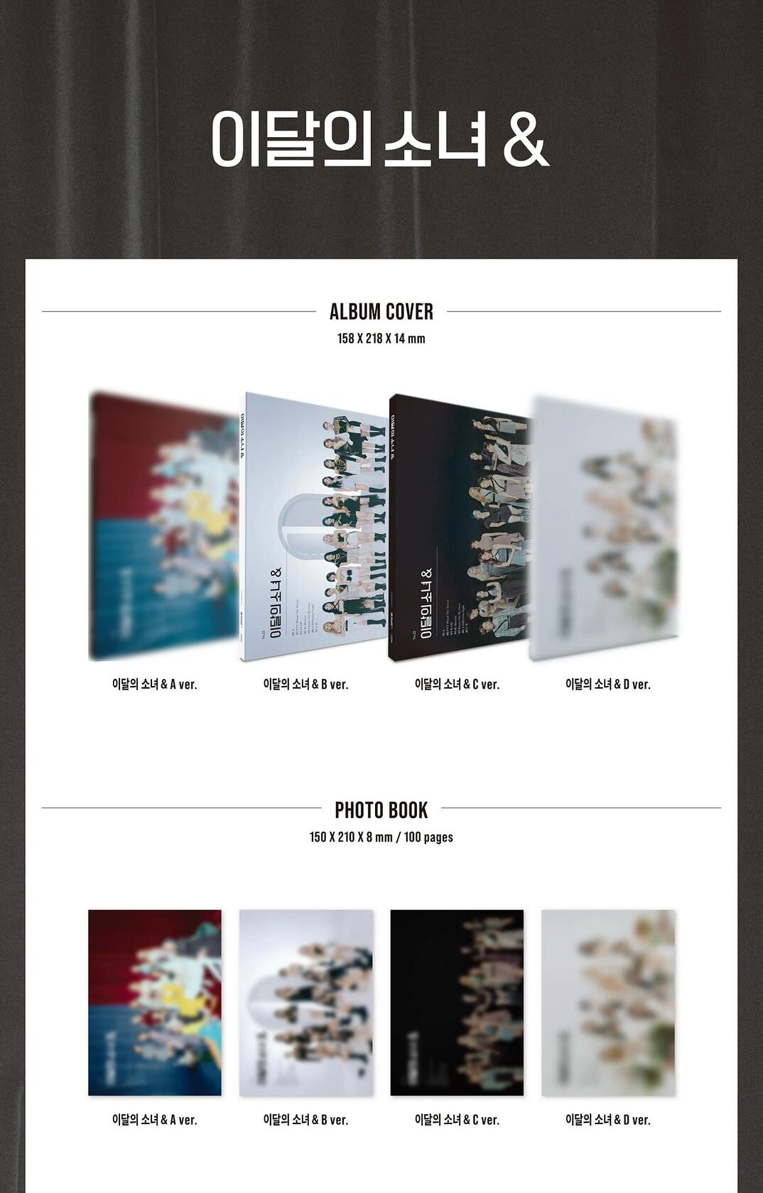 &: Mini Vol.4 [Audio CD] LOONA - Like New
