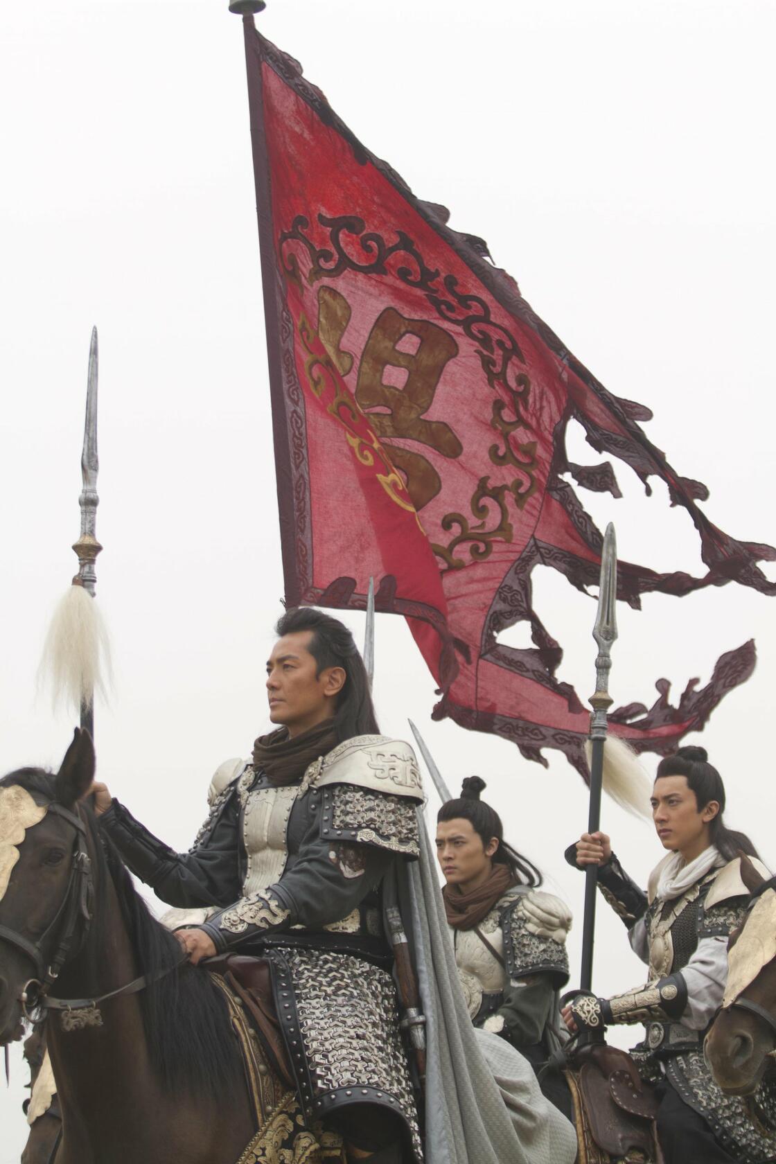 Saving General Yang (2013) [Blu-Ray] (Sous-titres français) - Very Good