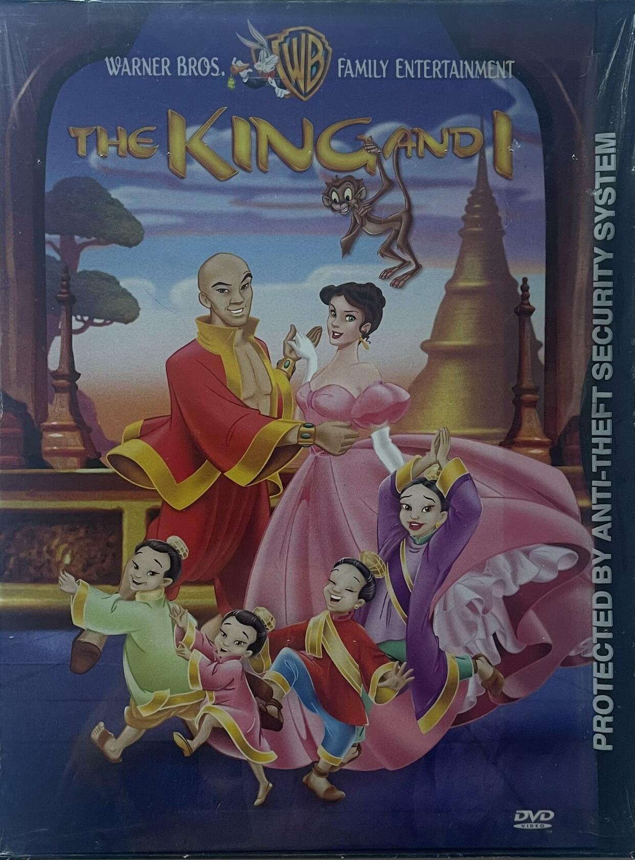 The King and I (Widescreen) [DVD] - Acceptable