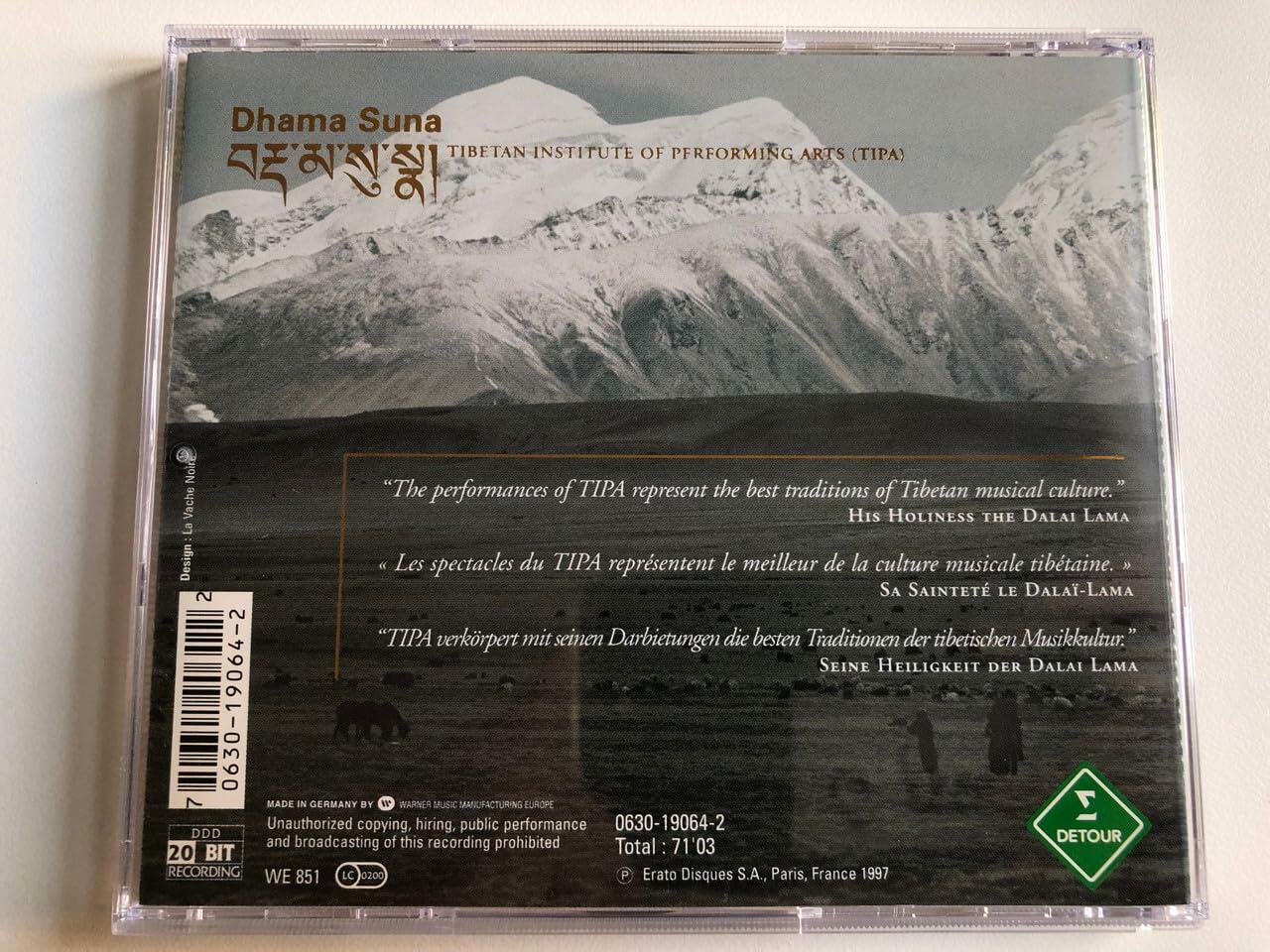 Dhama Suna [Audio CD] TIBETAN INST. OF PERF. ARTS - Very Good