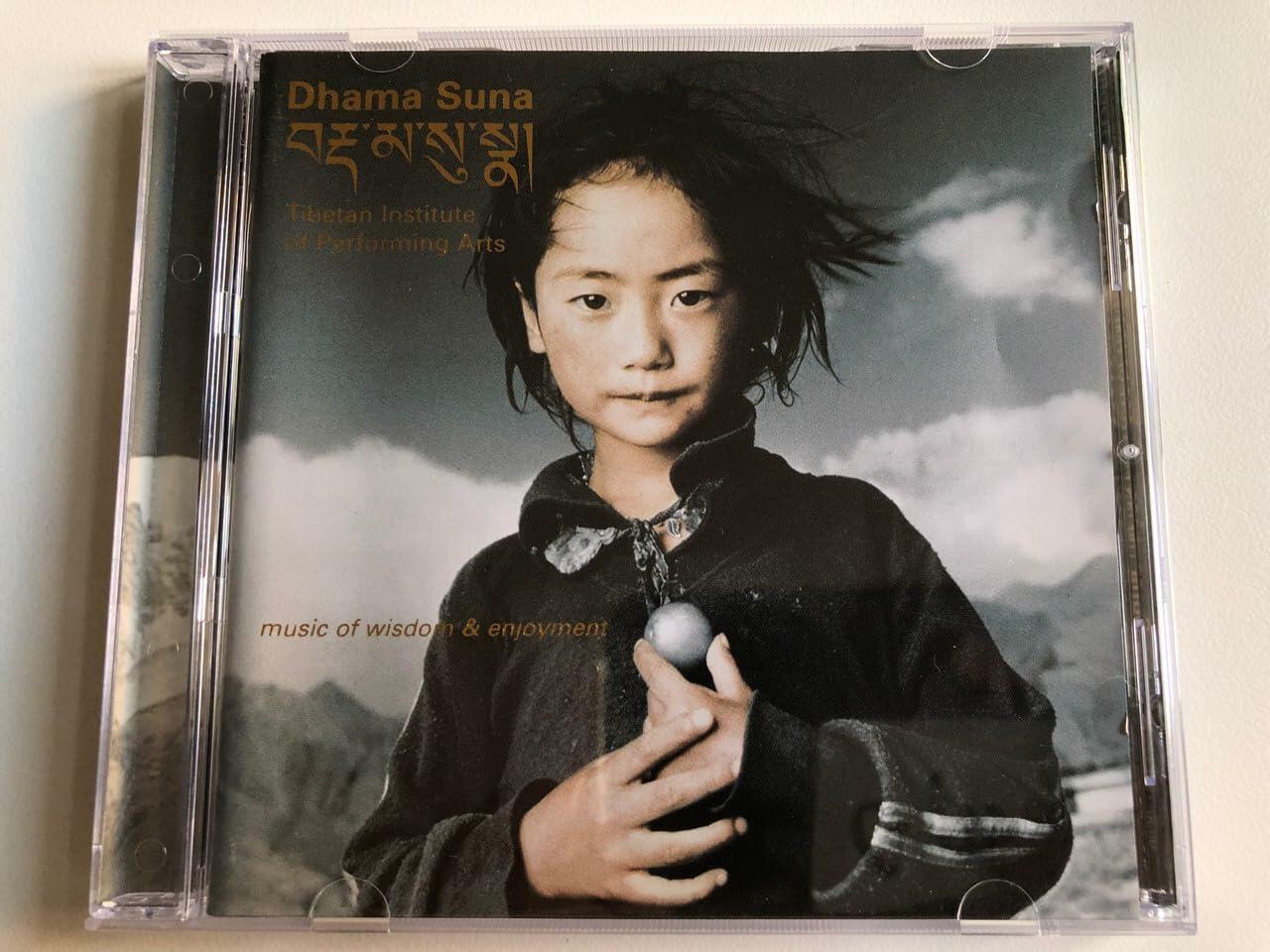 Dhama Suna [Audio CD] TIBETAN INST. OF PERF. ARTS - Very Good
