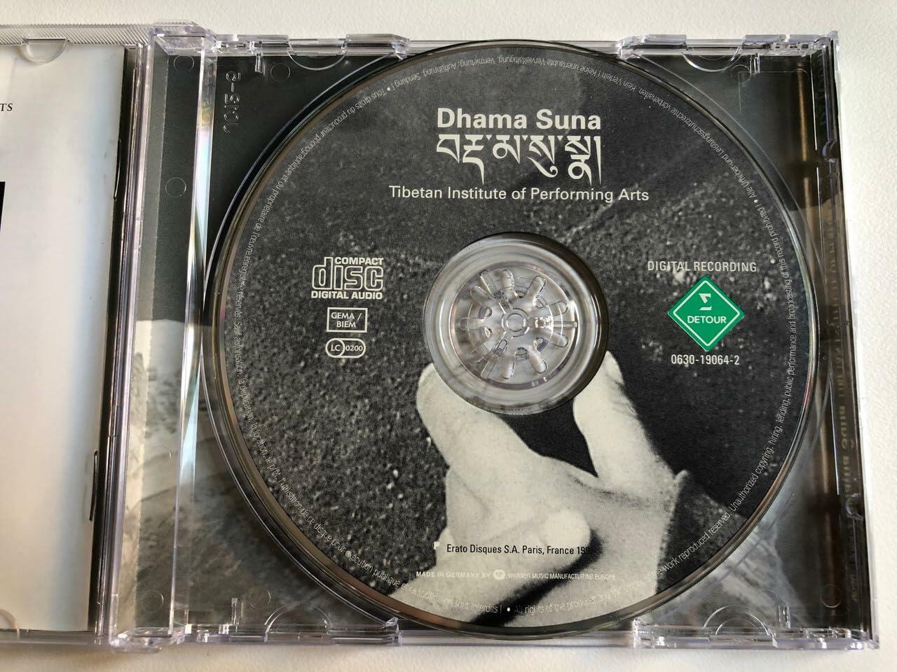 Dhama Suna [Audio CD] TIBETAN INST. OF PERF. ARTS - Very Good