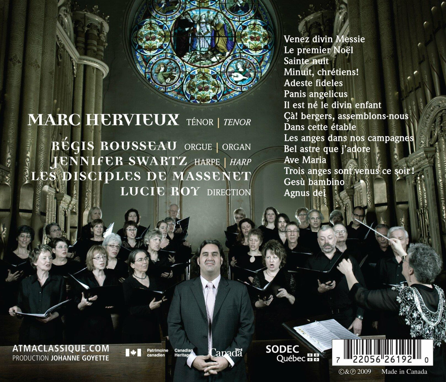 Le Premier Noel - Very Good