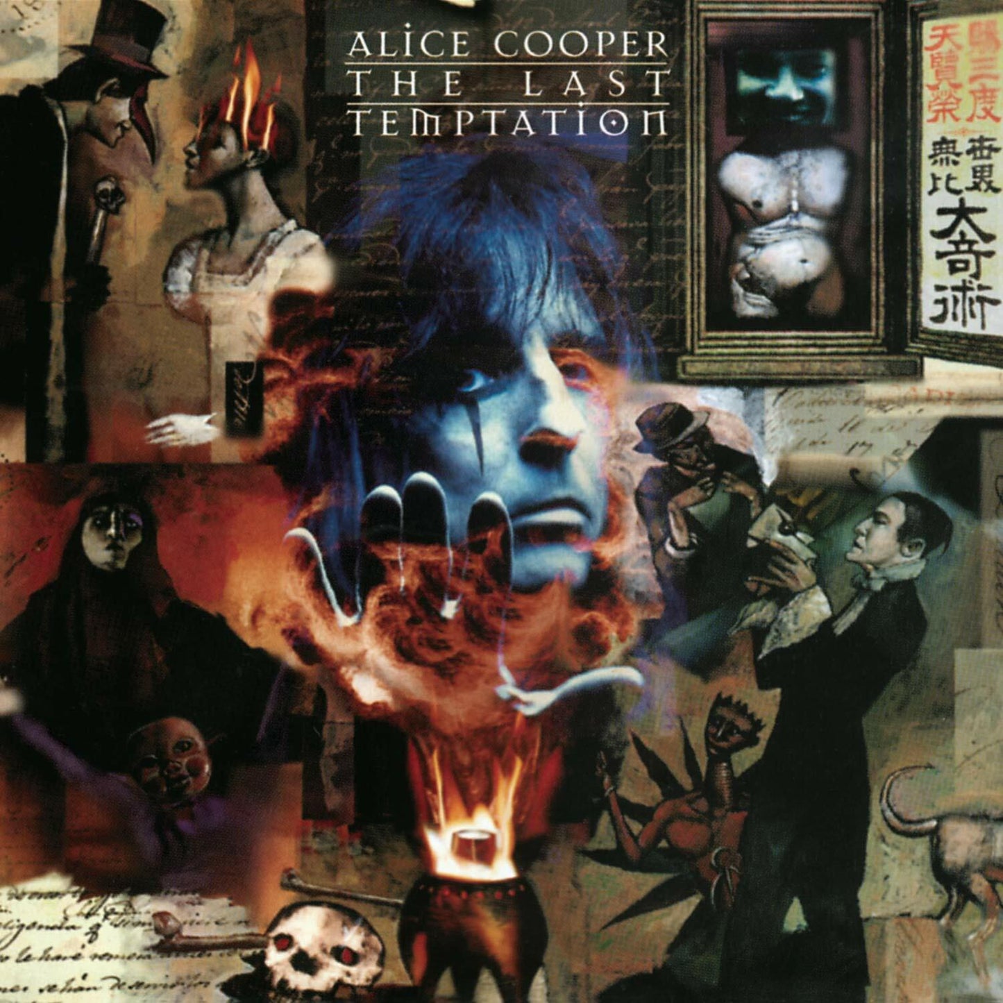 The Last Temptation [Audio CD] ALICE COOPER - Good