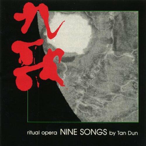 9 Songs Ritual Opera [Audio CD] Dun, Tan and Nine Songs Ensemble - Very Good