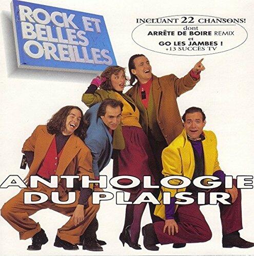 Anthologie Du Plaisir (Frn) [Audio CD] - Good