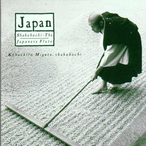 Japan-Shakuhachi-Jap. Flute [Audio CD] Explorer Series - Good