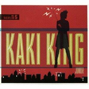 KING;KAKI - JUNIOR [Audio CD] KING;KAKI - Good