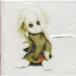 Happy Ever After [Unknown Binding] - Very Good