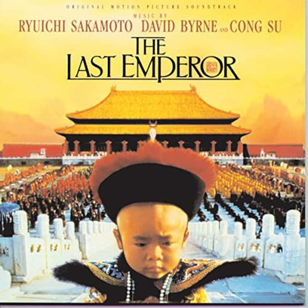 Last Emperor (Original Soundtrack) [Audio CD] Various Artists; Ryuichi Sakamoto; David Byrne and Jeremy Thomas - Very Good