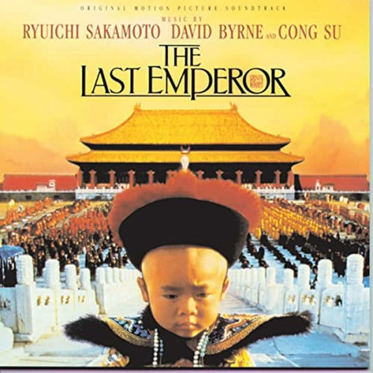Last Emperor (Original Soundtrack) [Audio CD] Various Artists; Ryuichi Sakamoto; David Byrne and Jeremy Thomas - Very Good