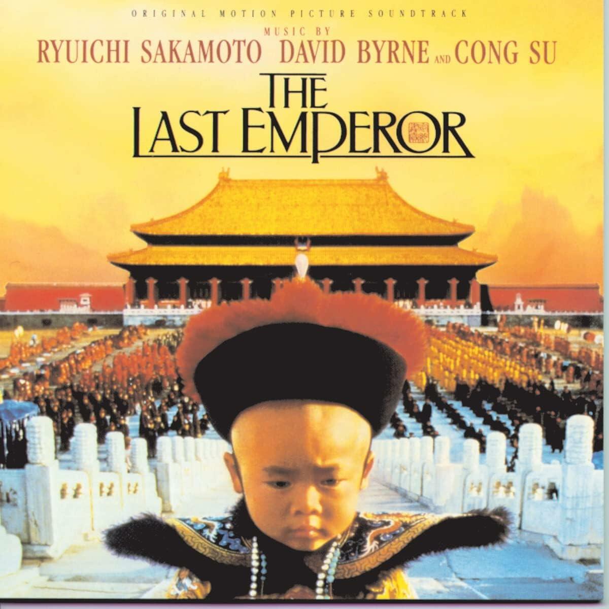 Last Emperor (Original Soundtrack) [Audio CD] Various Artists; Ryuichi Sakamoto; David Byrne and Jeremy Thomas - Very Good