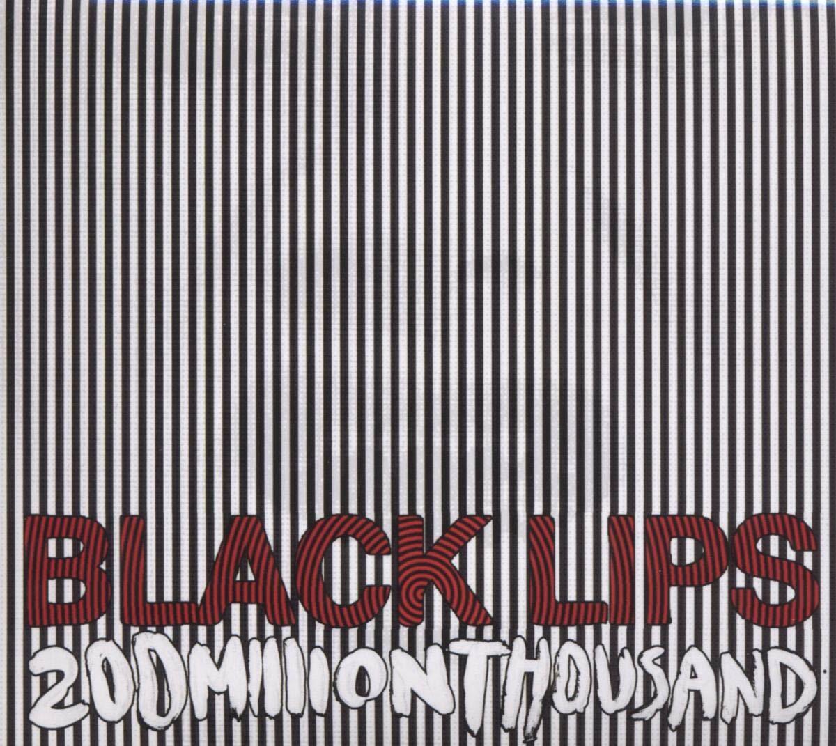 200 Million Thousand [Audio CD] CD