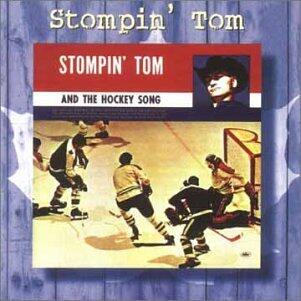 And The Hockey Song [Audio CD] - Very Good