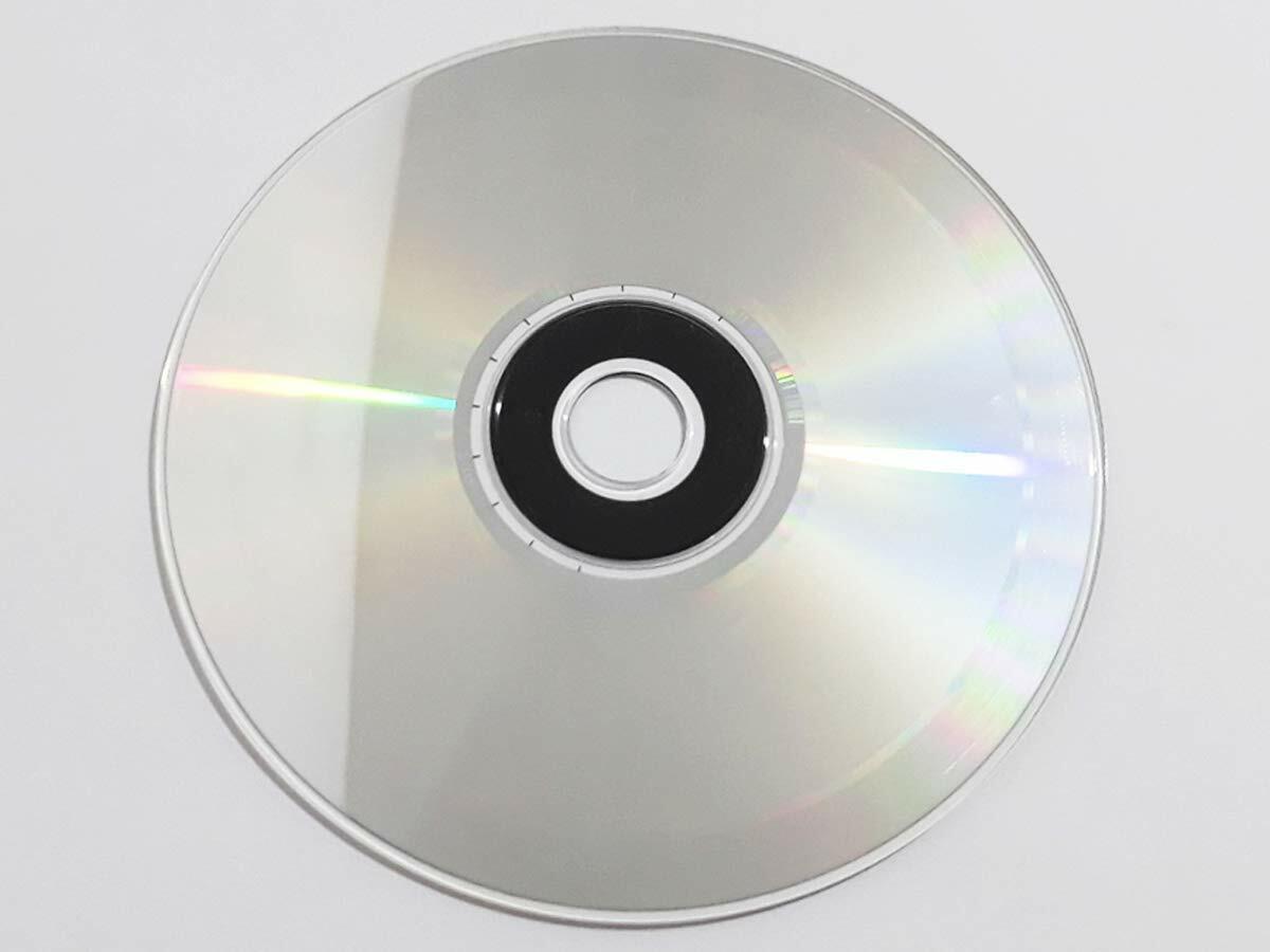 Supercute [Audio CD] Bigod 20
