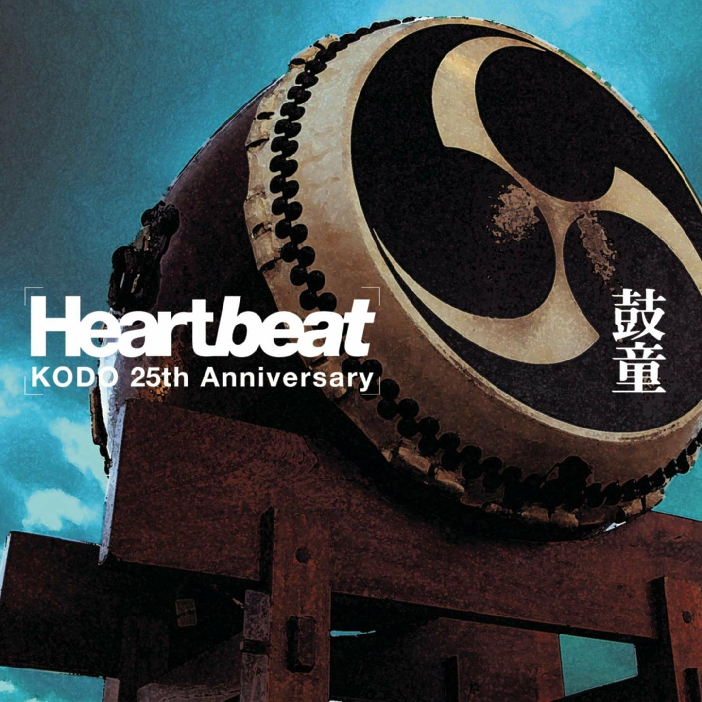 Heartbeat-25th Anniversary [Audio CD] Kodo - Very Good