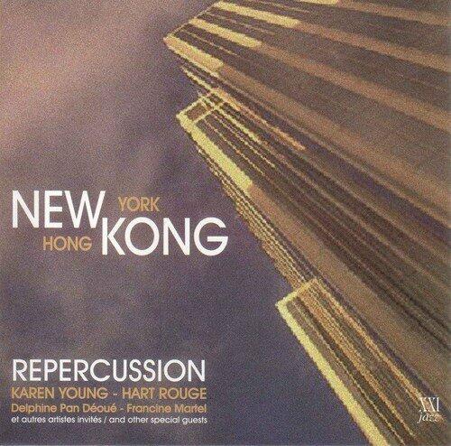 New Kong [Audio CD]