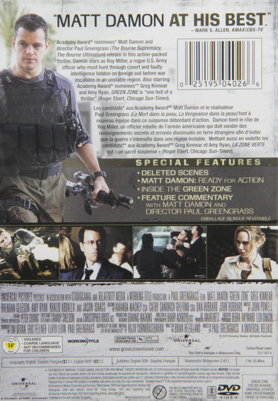 Green Zone / La zone verte (Bilingual) [DVD]