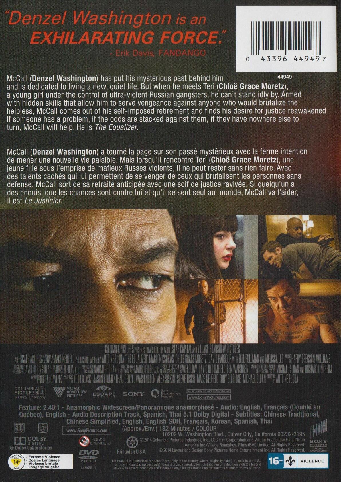 The Equalizer - Good