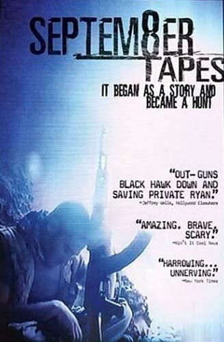 September Tapes [DVD]