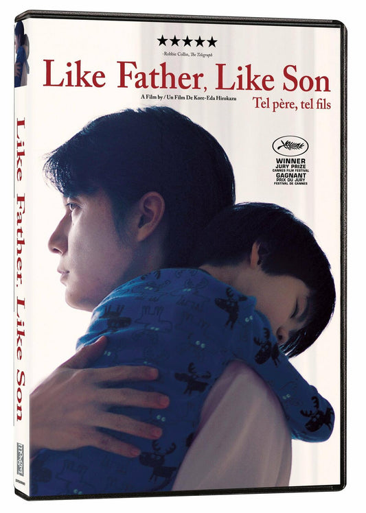 Like Father, Like Son (Tel père, tel fils) (Bilingual) - Good