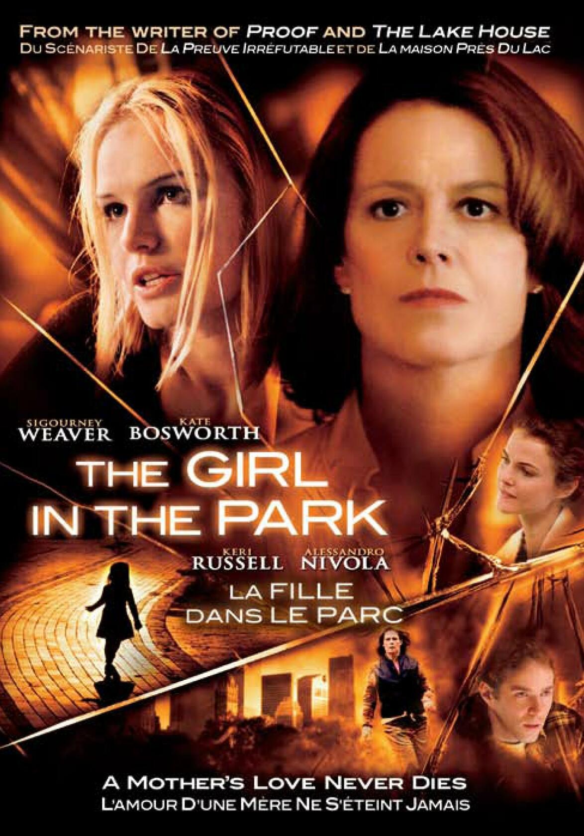 The Girl In The Park (La fille dans le parc) [DVD] - Good