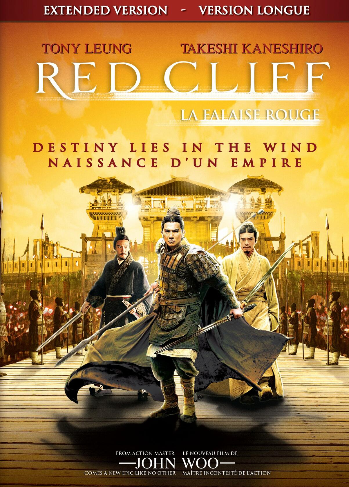Red Cliff / La Falaise Rouge (Extended Version/Version Longue) [DVD]