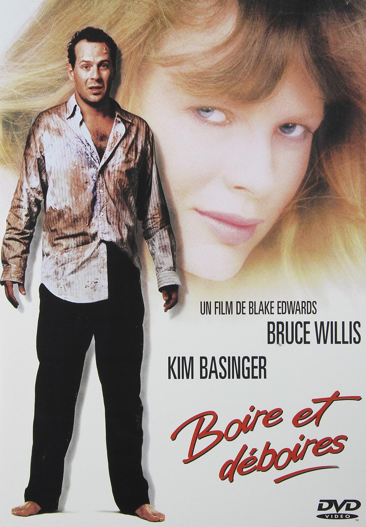 Blind Date French (Bilingual) [DVD]